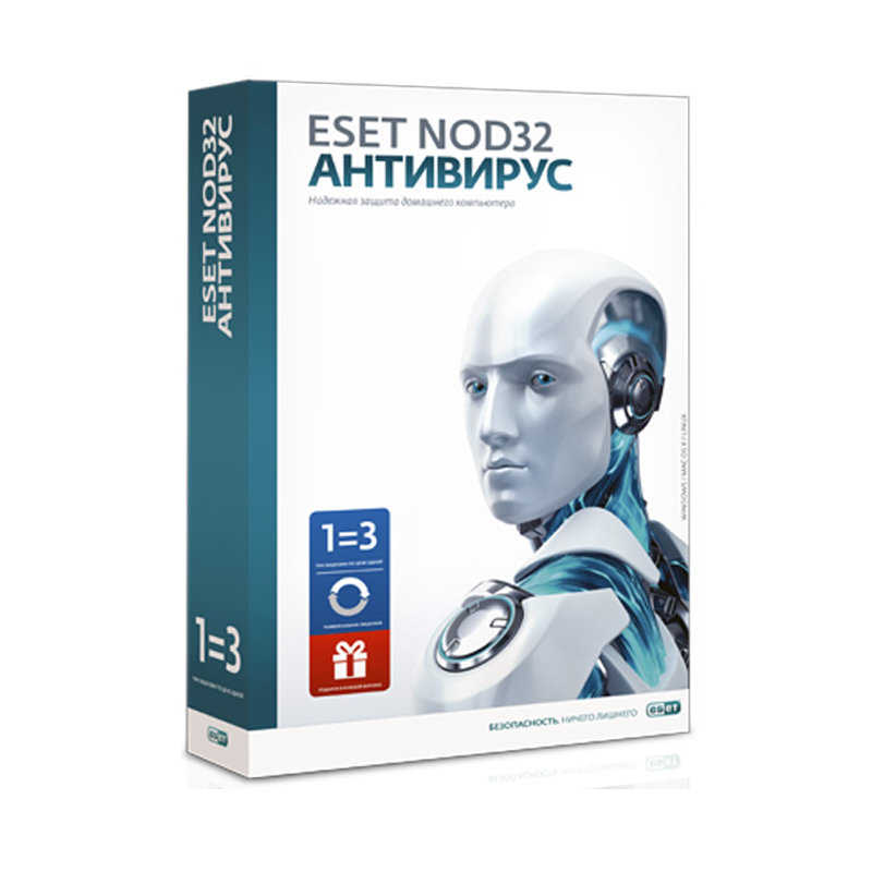 ESET NOD32 Антивирус
